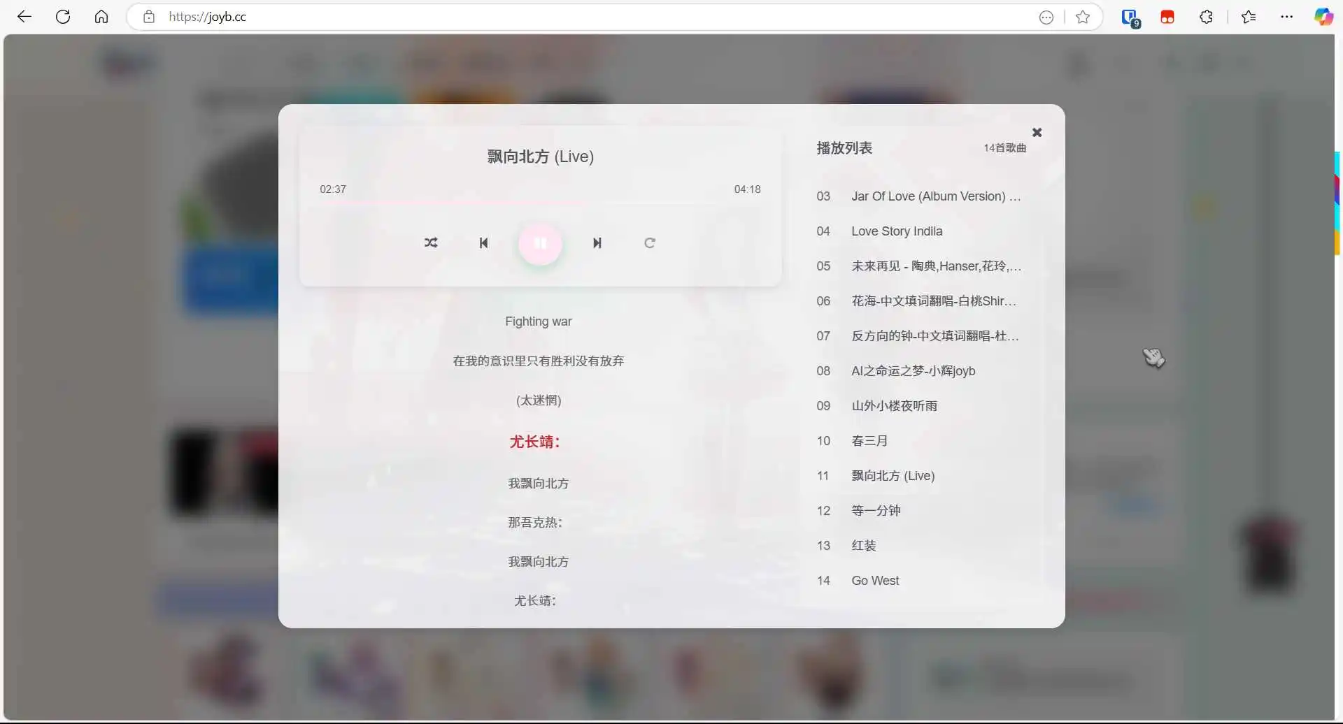 图片[1]-zb-wp-Music