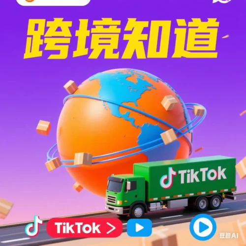 跨境一件代发怎么发货？新手用阿里巴巴国际站低成本发海外小包教程-开心宝(JoyB)