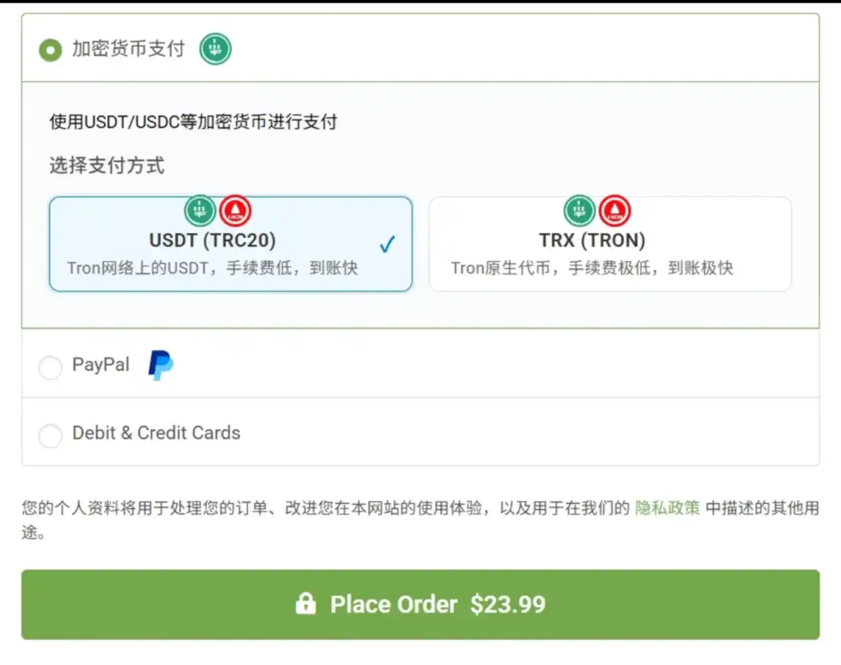 开心宝(Joyb)|独立站博客、论坛与游戏周边商城